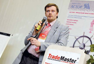 ShopMaster-2012