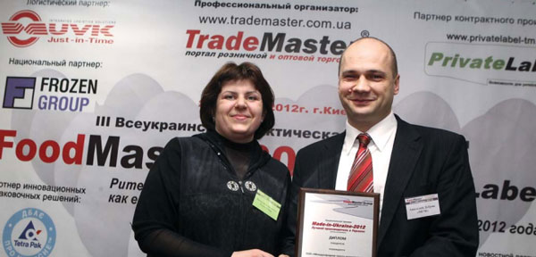 Итоги общенациональной закупочной кампании
