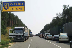 по поводу работы с таможней Южного региона