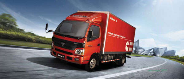 FOTON - Aumark