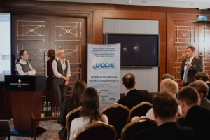 III Международная конференция «Холодная логистика в Украине»