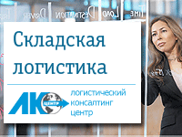 ЛКЦ